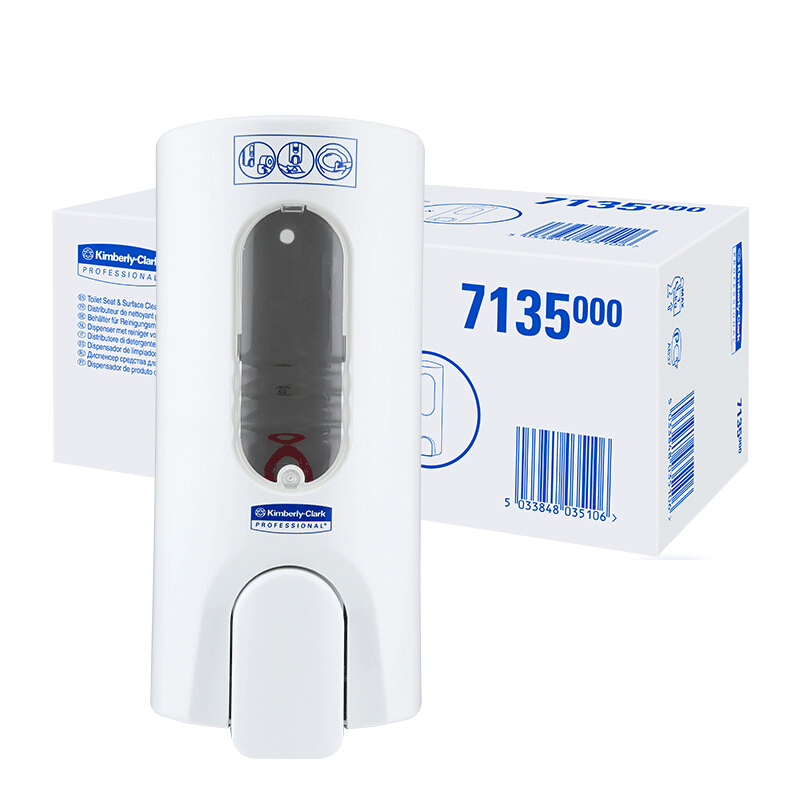 7135-01Kimberly-Clark®金佰利®马桶坐垫清洁剂分配器