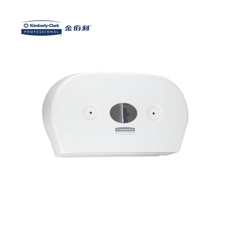 7186Kimberly-Clark®金佰利® 双口高容量抽取式卫生纸分配器