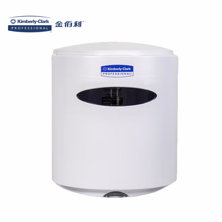 9337Kimberly-Clark®金佰利® 中央抽取式擦拭纸纸架(珍珠白)