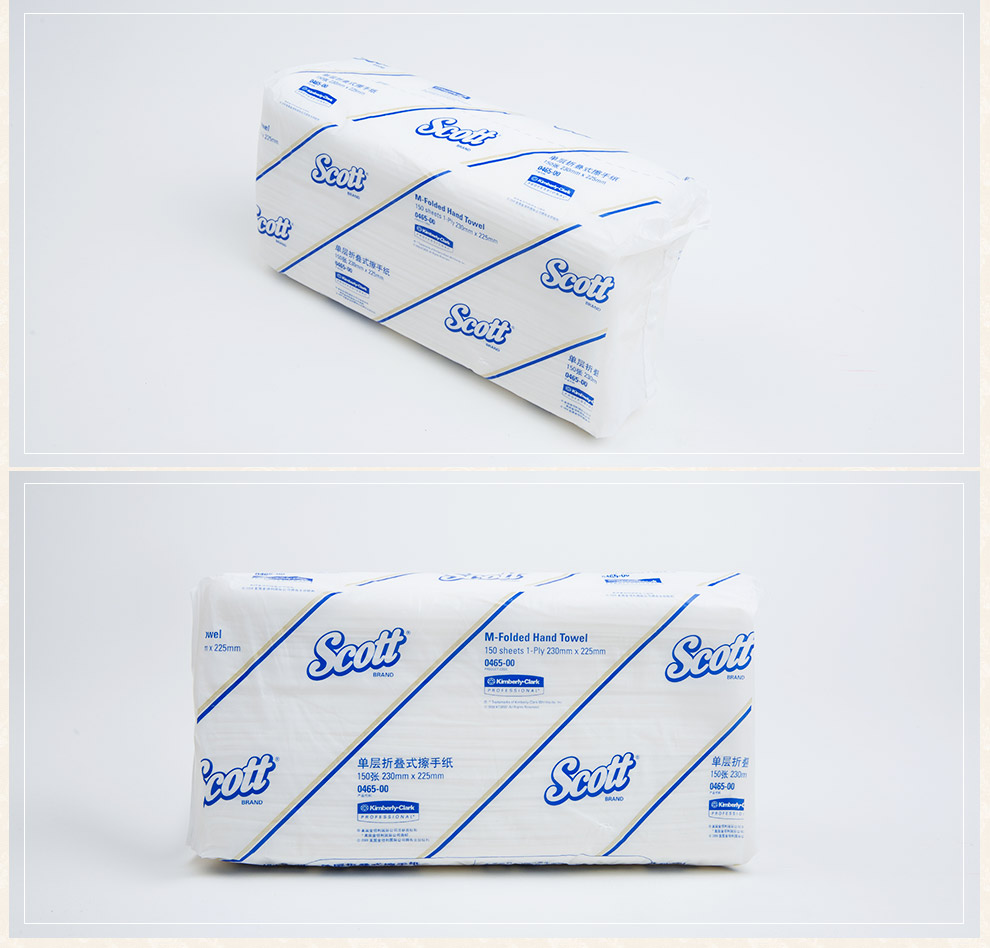 0465-00Scott®适高® 单层折叠式擦手纸