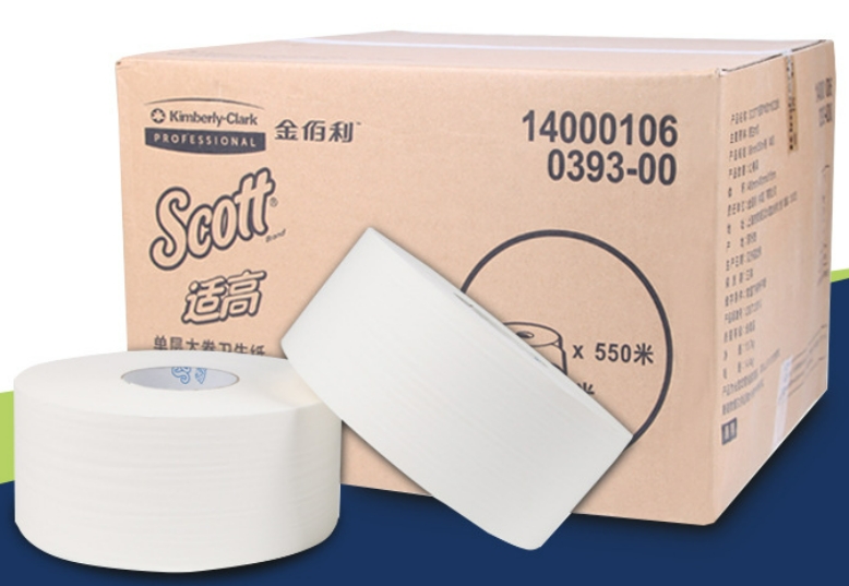 0393Scott®适高® 单层大卷卫生纸550米 FSC MIX
