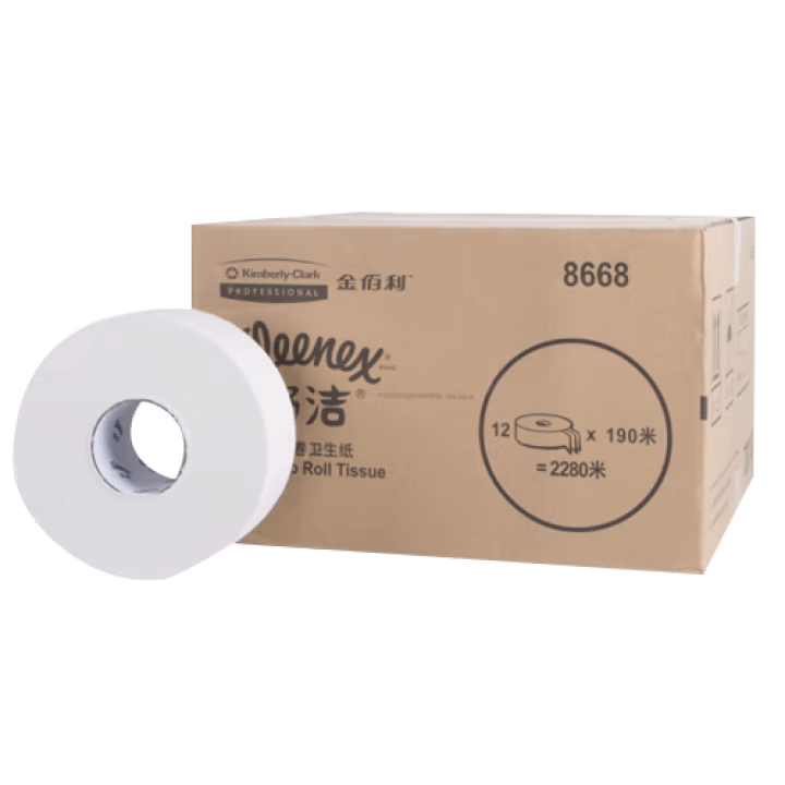 8668Kleenex®舒洁® 三层大卷卫生纸190米（割线） FSC MIX 定制版