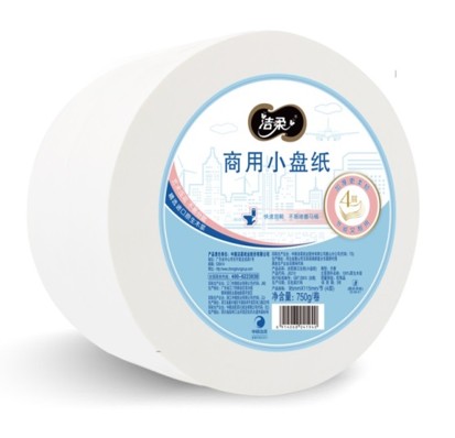 JX210-12A洁柔牌卫生纸(小盘纸)750g4层(12卷装)
