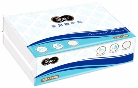 JC205-20A洁柔牌擦手纸商用138抽2层(20包 装)