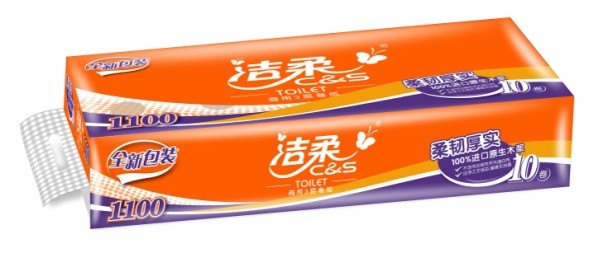 JJ201-01洁柔商用110g卷装卫生纸（10卷装）