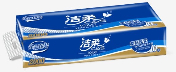 JJ202-01洁柔商用200g卷装卫生纸（10卷装）