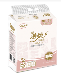 CR043-01N洁柔C&S商用200抽抽取式纸面巾