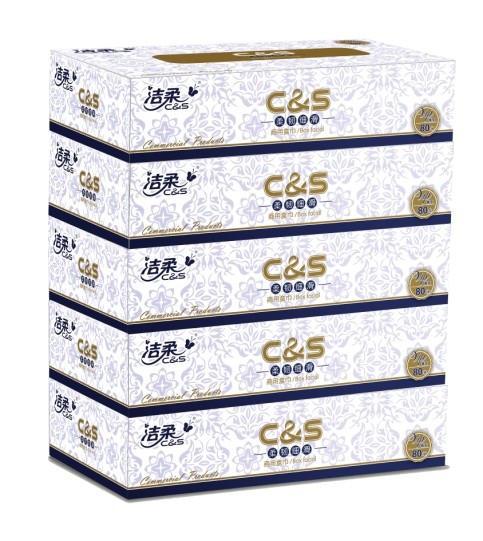JH070-01N洁柔C&S80抽商用盒装纸面巾(5盒装)