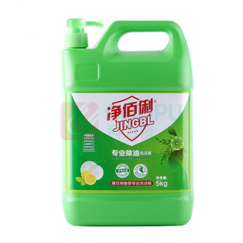 专业除油洗洁精（国标泵头装）