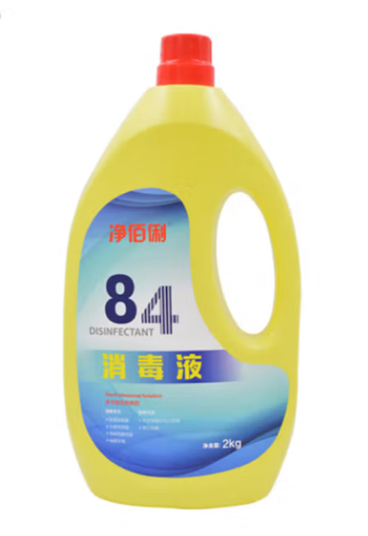 精装“84”消毒液2KG