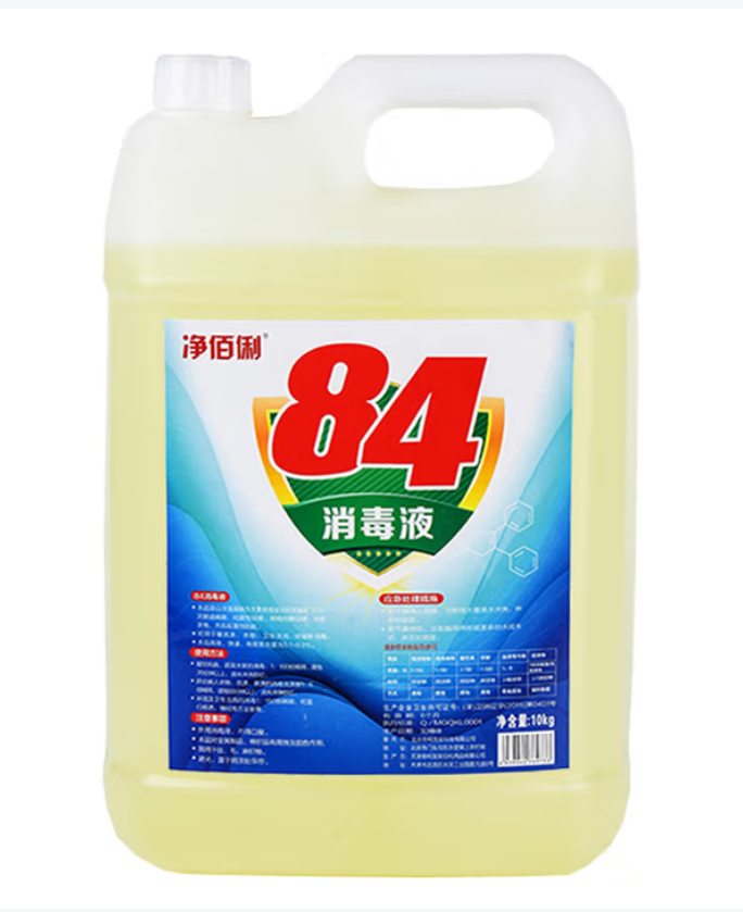精装84消毒液10KG