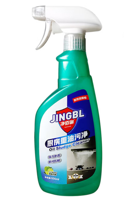 厨房重油污净