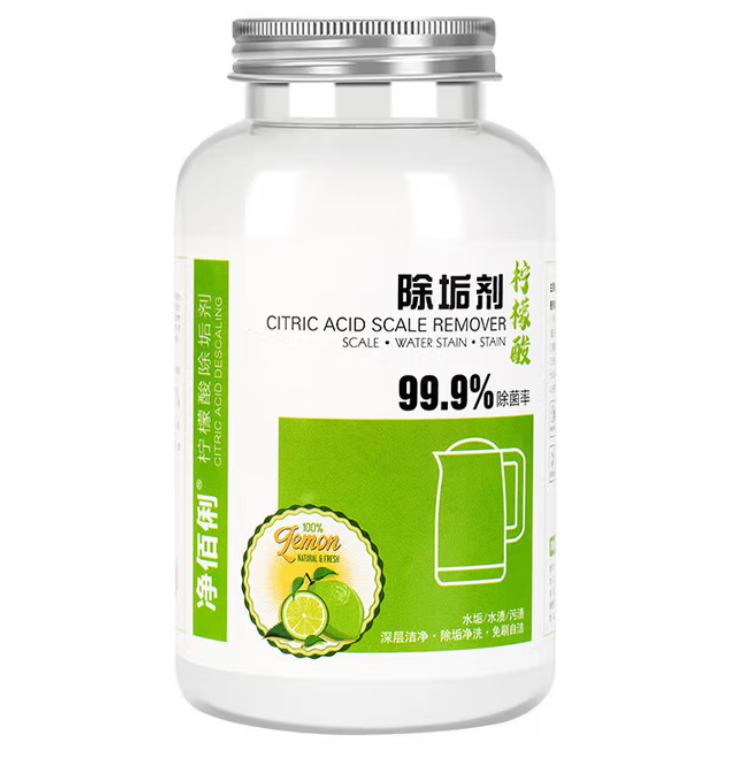 柠檬酸除垢剂
