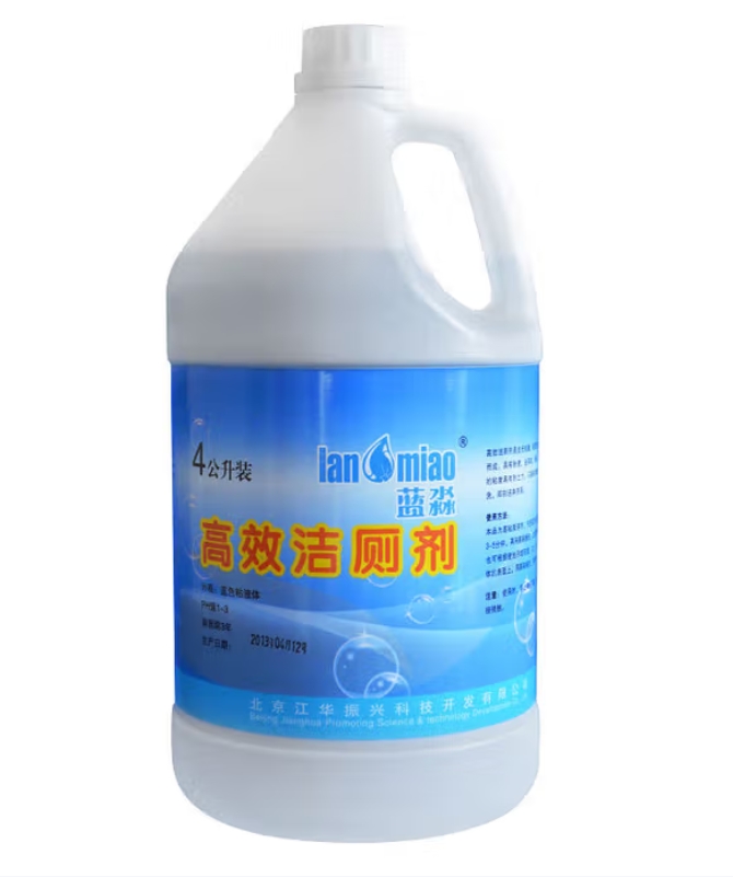高效洁厕剂