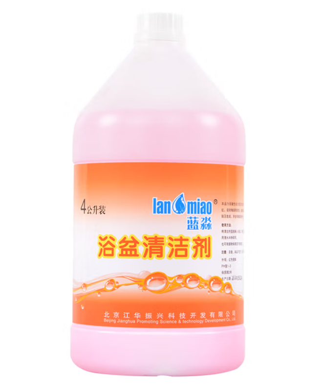 浴盆清洁剂