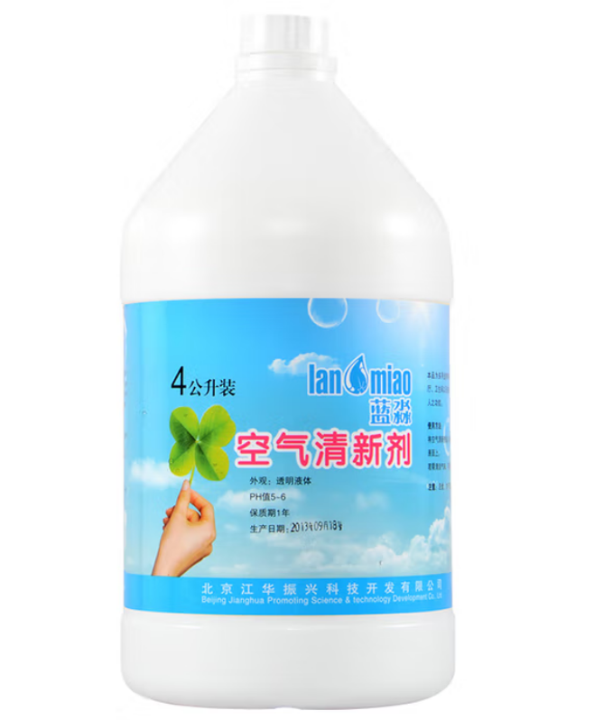 空气清新剂（国际、茉莉）
