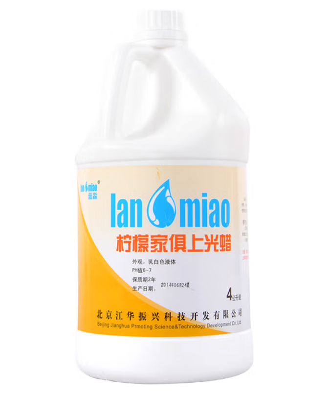 柠檬家具上光蜡