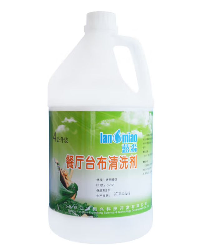 餐厅台布清洗剂