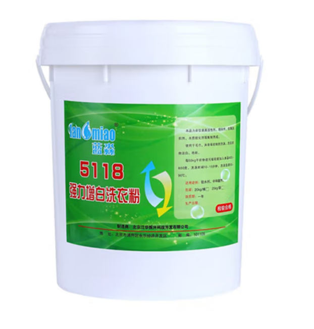 强力增白洗衣粉