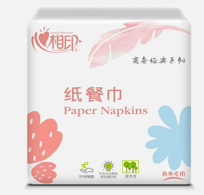 T230商务经典系列单层餐巾纸(48包)