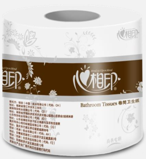 BT70 商用(咖啡)三层卷筒纸(100粒)