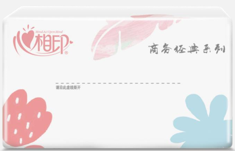 RDT100商务经典系列二层塑装纸面巾（72包）