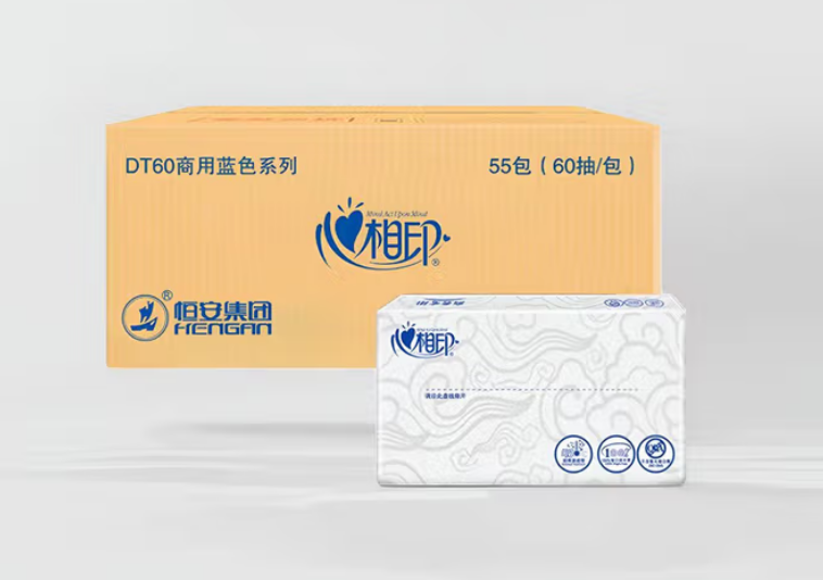 DT60商用蓝色系列三层装塑装纸面巾(55包）