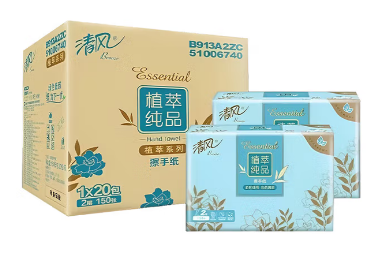 清风植萃2层DECO压花150张擦手纸