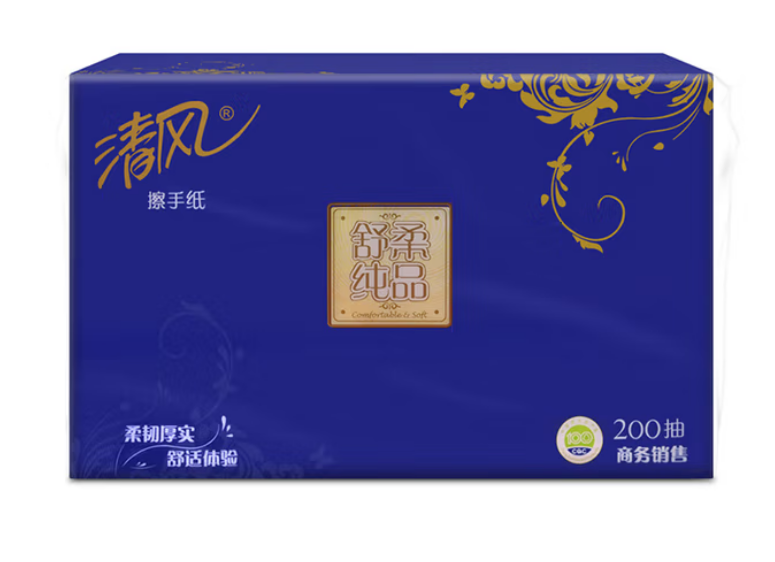 清风舒柔纯品1层三折200张擦手纸