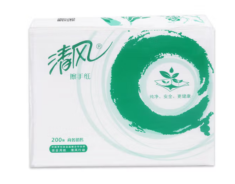 清风1层三折200张 擦手纸 （平口预制袋）