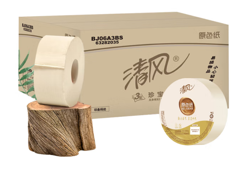 清风原色3层平纹180米珍宝卷纸