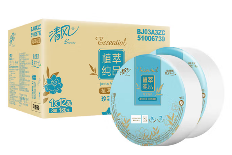 清风植萃3层平纹160米珍宝卷纸