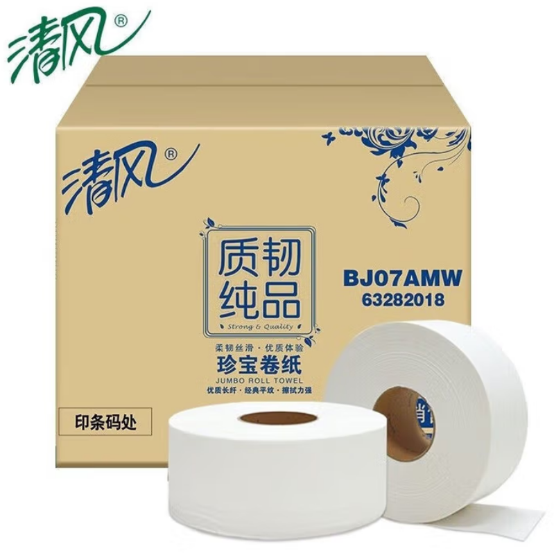 清风质韧纯品2层平纹240米珍宝卷纸
