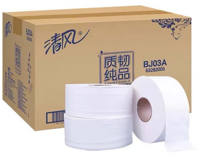 清风2层平纹220米 珍宝卷纸