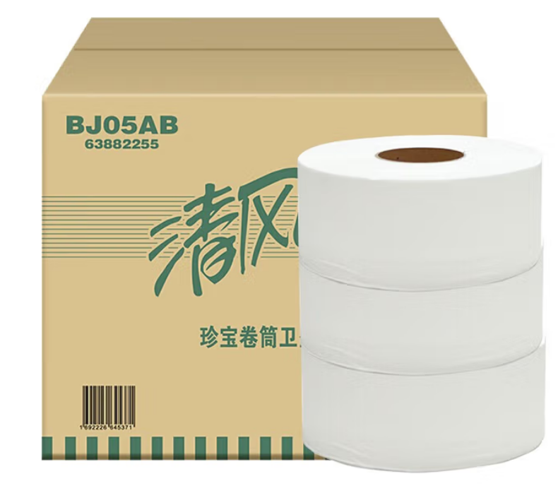 清风2层平纹275米 珍宝卷纸