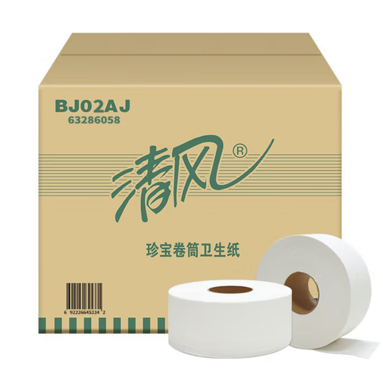 清风2层平纹220米 珍宝卷纸 （三卷塑封装）