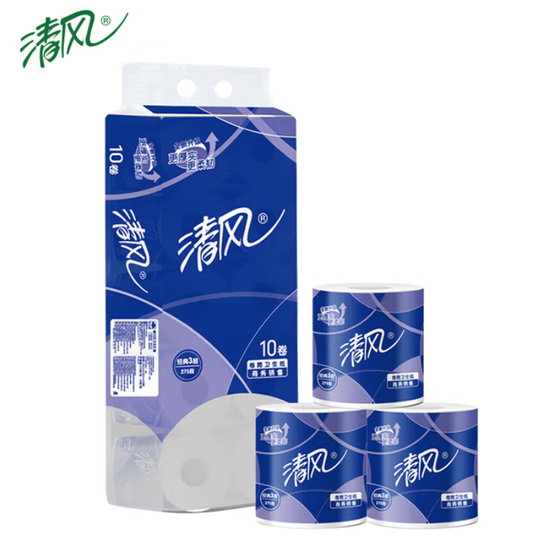 清风3层平纹275段卷筒卫生纸