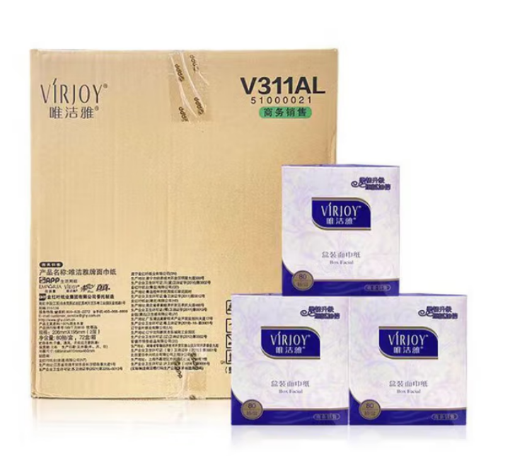 唯洁雅2层80抽立方盒盒装面巾纸