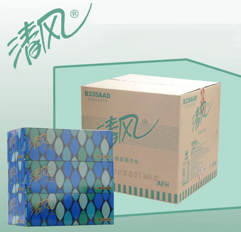 清风2层130抽Premium盒装面巾纸