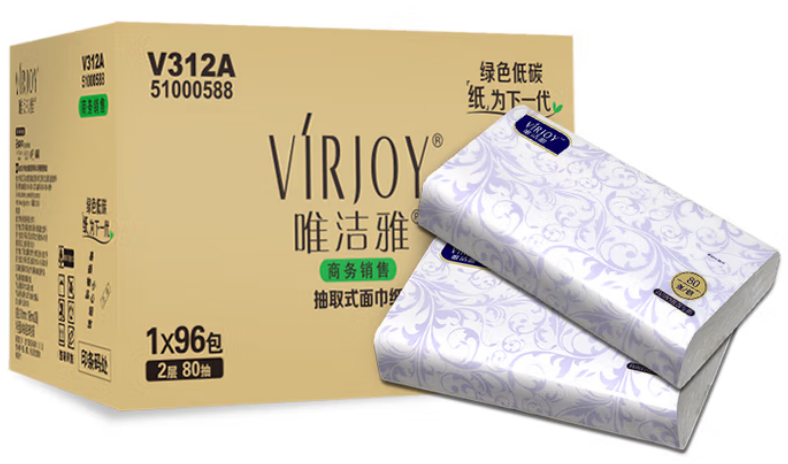 唯洁雅2层大规格80抽简装抽取式面巾纸