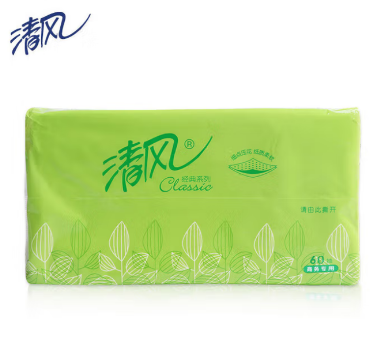 清风2层大规格60抽抽取式面巾纸