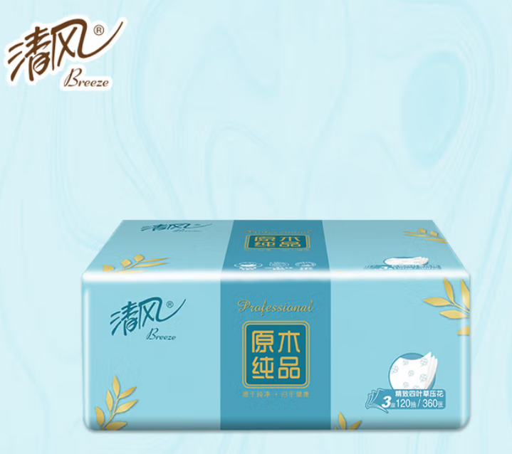 清风原木纯品3层四叶草压花120抽抽取式面巾纸