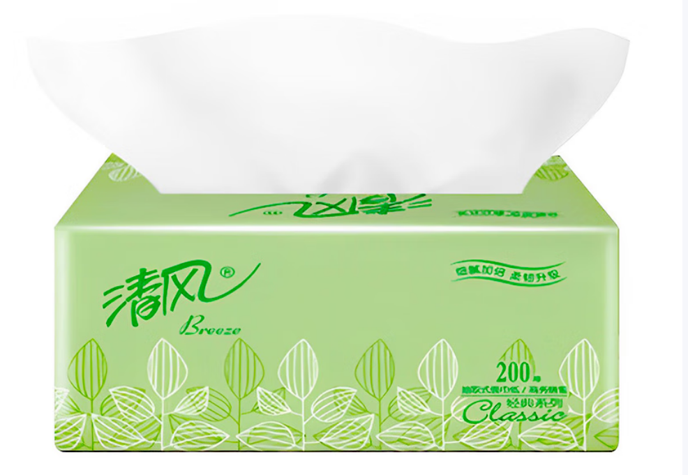 清风2层小规格200抽Classic3包装抽取式面巾纸