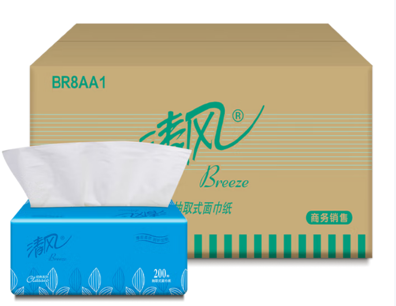 清风2层小规格200抽8包装抽取式面巾纸