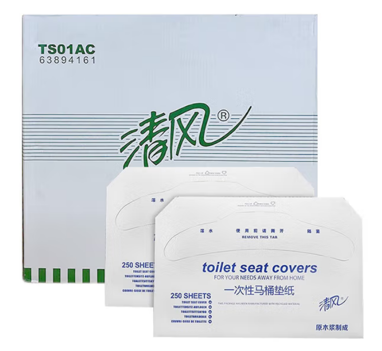 清风1层250张盒装马桶坐垫纸