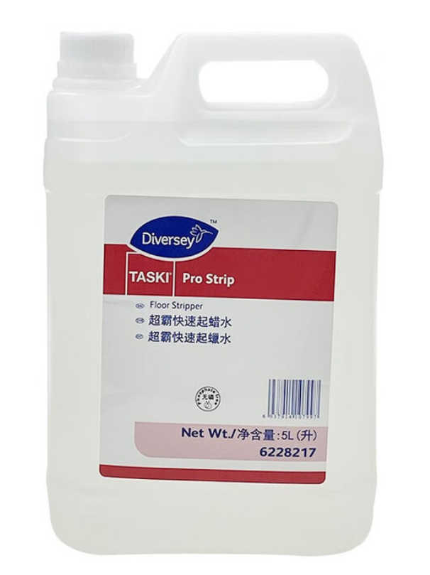 6228217超霸快速起蜡水