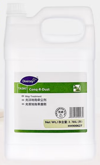 HH900627光洁地拖牵尘剂