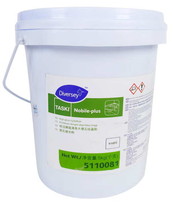 5110081特洁牌超清亮大理石结晶粉