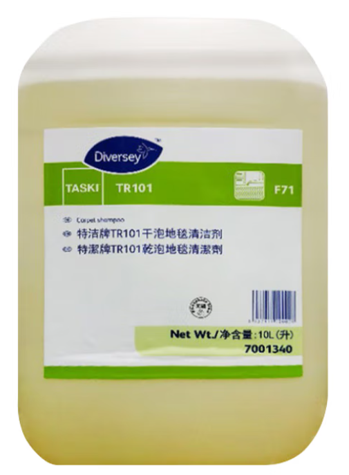 7001340特洁牌TR101干泡地毯清洁剂