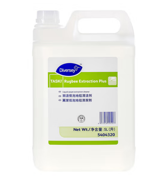 5404320丽洁低泡地毯清洁剂